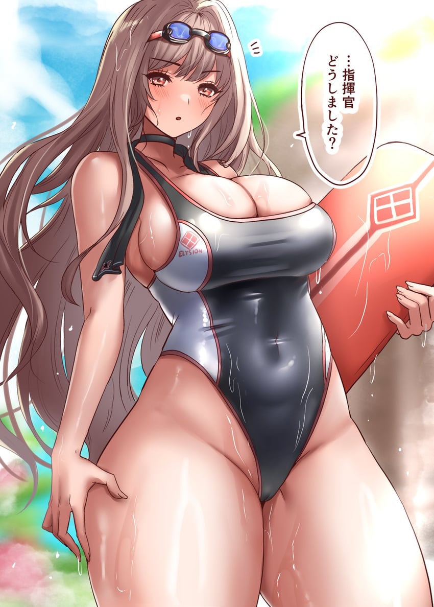 rapi (goddess of victory: nikke) drawn by kanaguri_170
