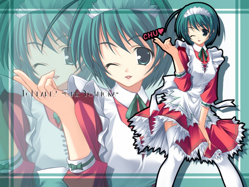 yoshioka chie (to heart and 1 more) drawn by anonymous_(japanese)