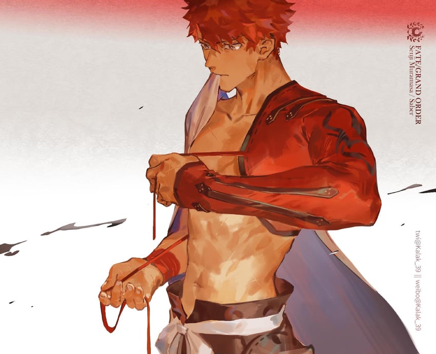 emiya shirou and senji muramasa (fate and 1 more) drawn by kalak_39