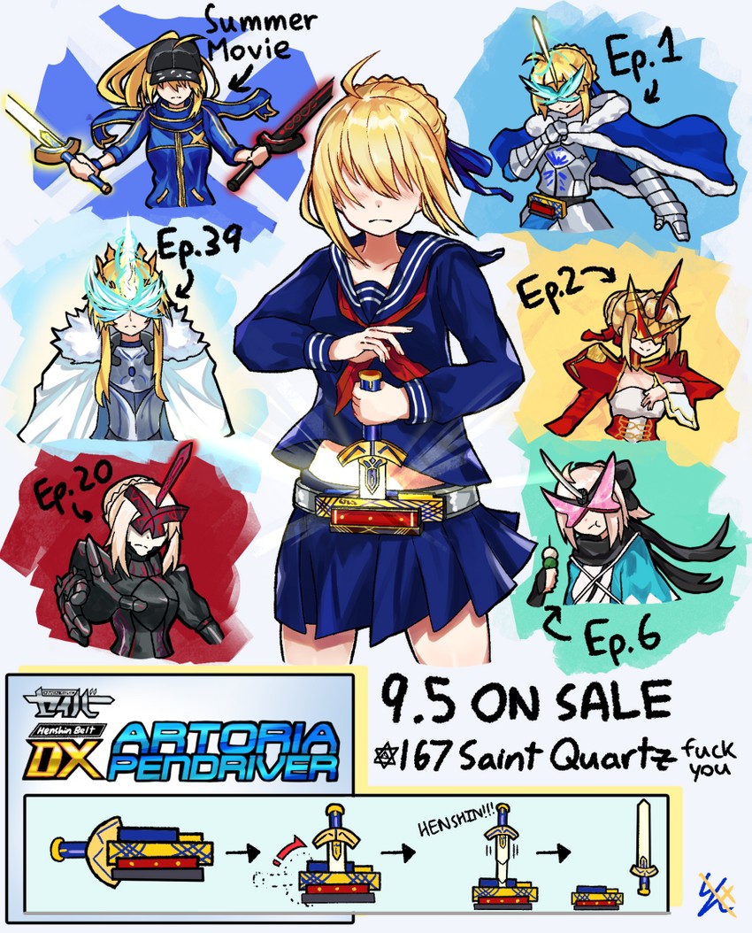 artoria pendragon, saber, nero claudius, okita souji, saber alter, and 3 more (fate and 4 more) drawn by harlequin-wheels
