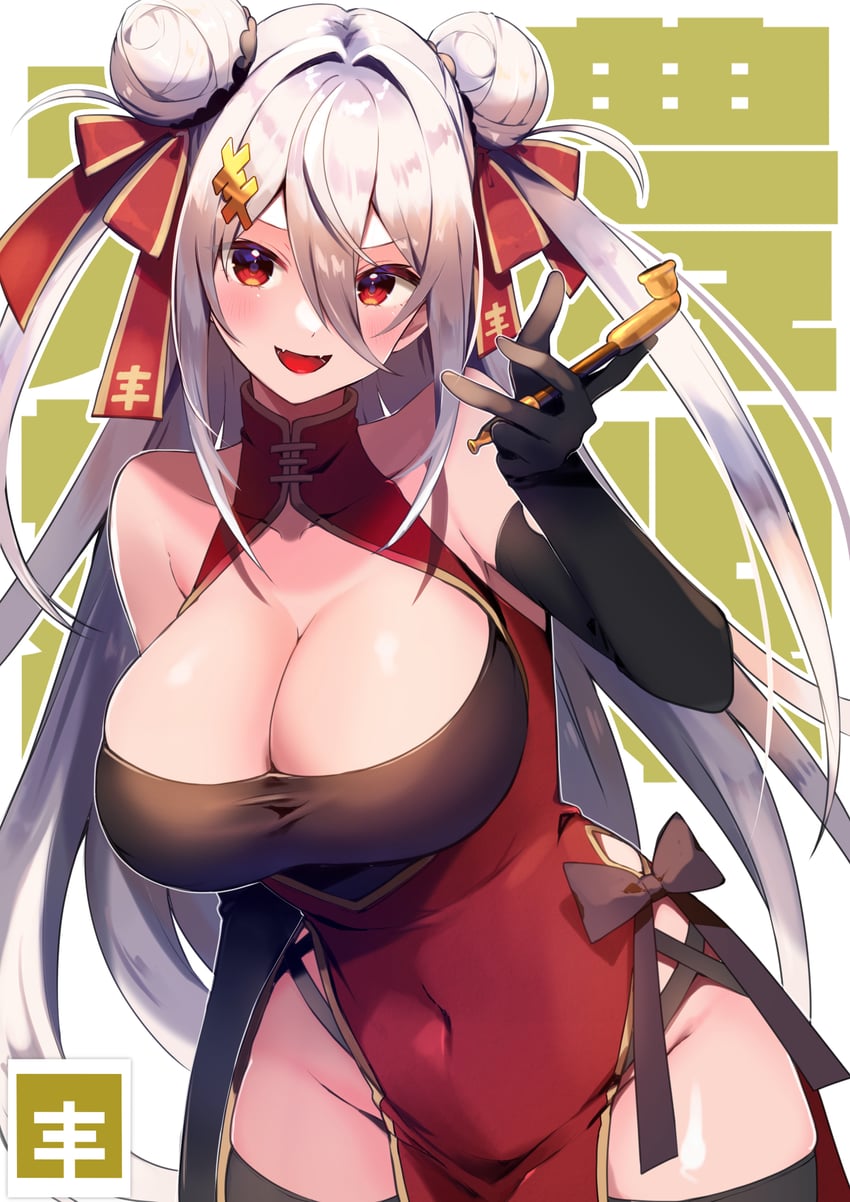 dafeng nyan-nyan (armored core and 1 more) drawn by shinomiya_shino_(sinosino141)