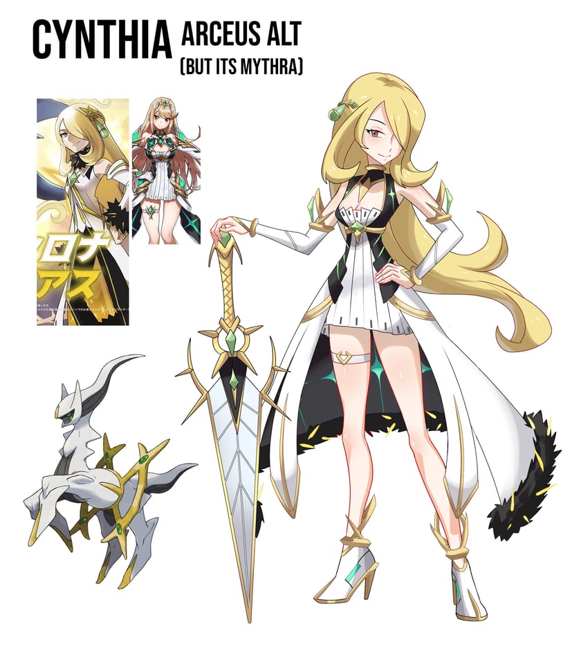 mythra, arceus, and cynthia (pokemon and 3 more) drawn by rhymewithray