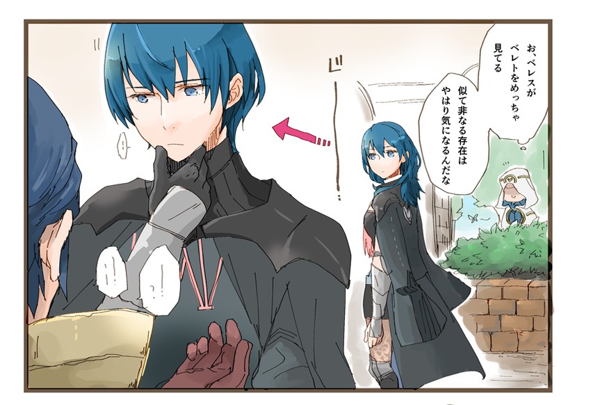female byleth, male byleth, kiran, and alfonse (fire emblem and 2 more) drawn by robaco