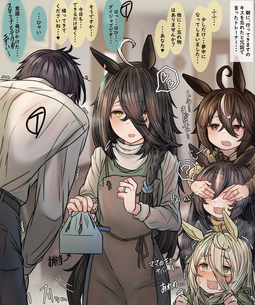 manhattan cafe, jo cappuccino, sciacchetra, and queens ring (original and 1 more) drawn by leogust