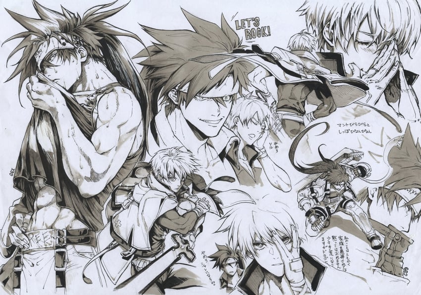 sol badguy and ky kiske (guilty gear and 1 more) drawn by lamp9229