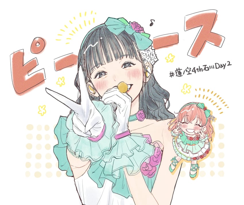 hinoshita kaho and nirei nozomi (love live! and 2 more) drawn by azuma_(no488888)