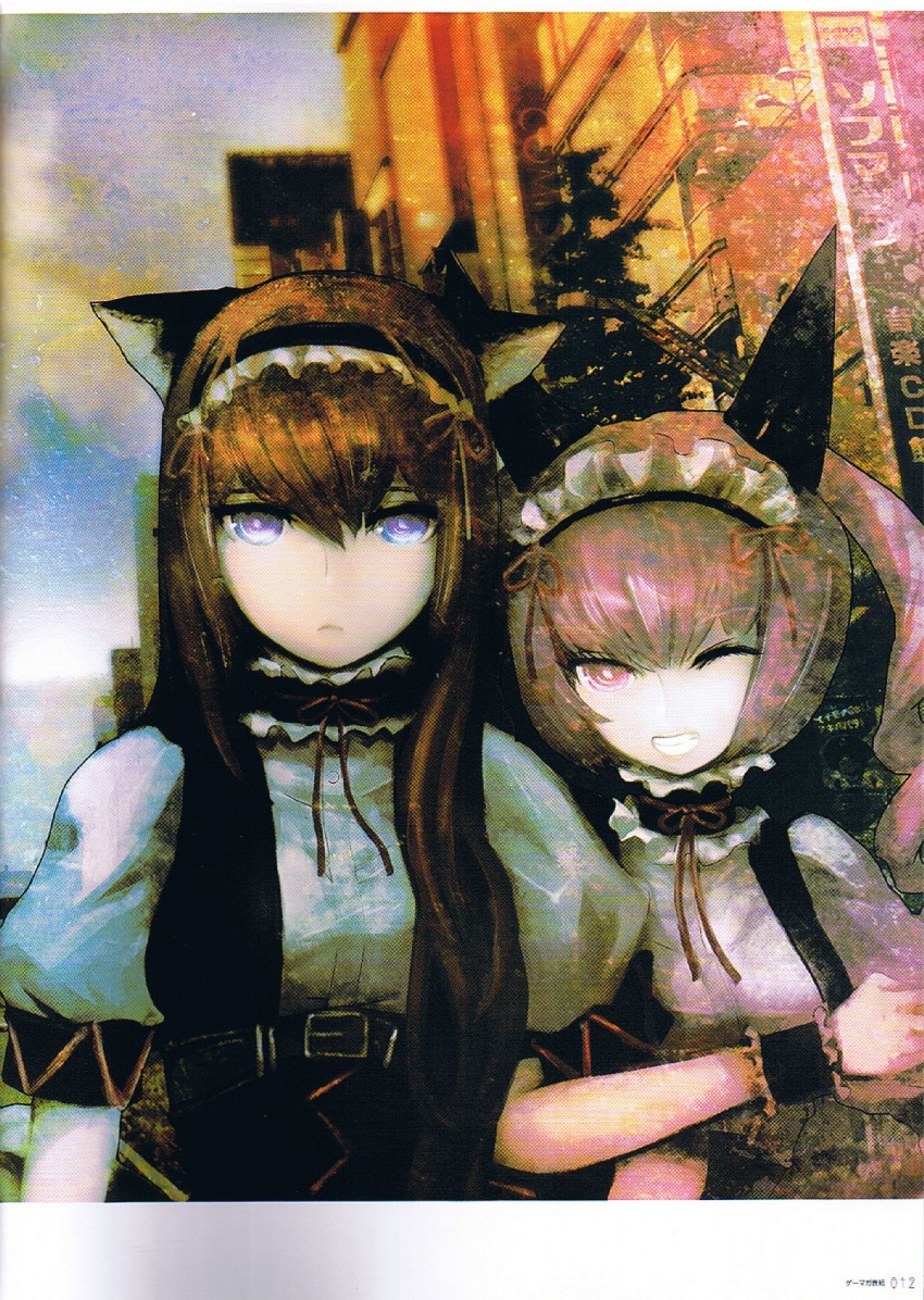 makise kurisu and akiha rumiho (steins;gate) drawn by huke