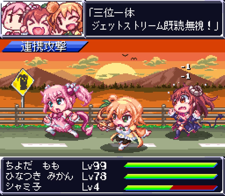 yoshida yuuko, chiyoda momo, lilith, and hinatsuki mikan (super robot wars and 1 more) drawn by n88_colpla