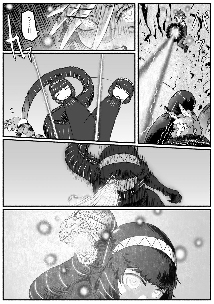 godzilla, teto, kyoshinhei, and ohma (godzilla and 2 more) drawn by kishida_shiki