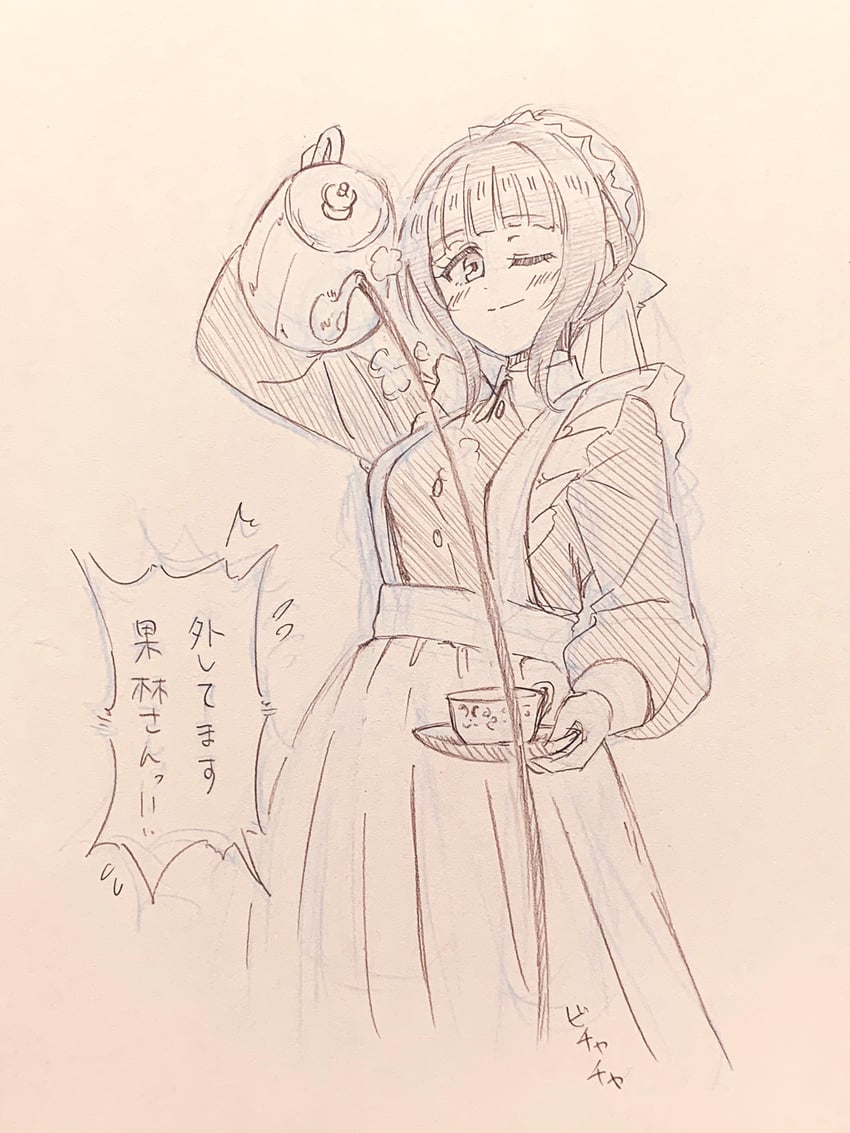 asaka karin (love live! and 1 more) drawn by uron_(wrongly_18)