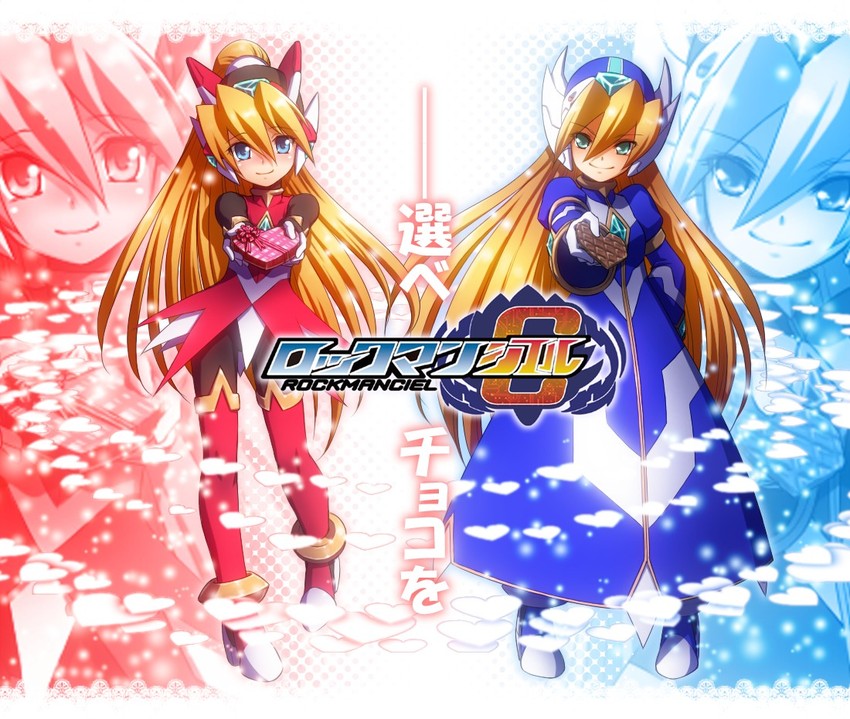 ciel and cial (mega man and 1 more) drawn by sokobe_hiyori