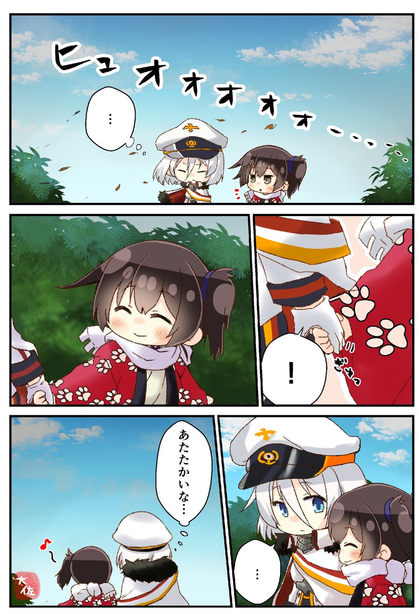 kaga and tirpitz (kantai collection and 1 more) drawn by taisa_(kari)