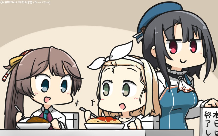 takao, kazagumo, luigi torelli, and i-504 (kantai collection) drawn by hamu_koutarou