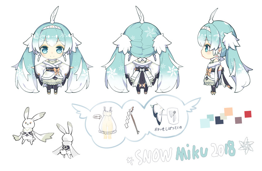 hatsune miku, yuki miku, and rabbit yukine (vocaloid) drawn by linfi-muu