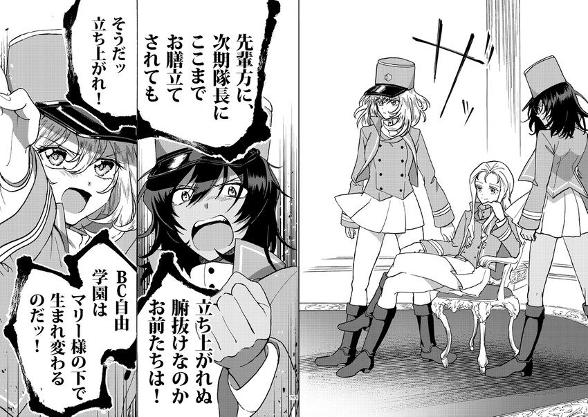andou and oshida (girls und panzer and 1 more) drawn by shutou_mq