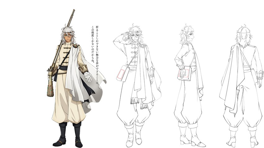 mahmut (senjuushi and 1 more) drawn by majiro_(mazurka)