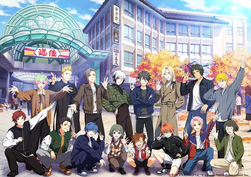 akizuki ryo, tendo teru, ijuuin hokuto, enjoji michiru, kabuto daigo, and 10 more (idolmaster and 1 more)