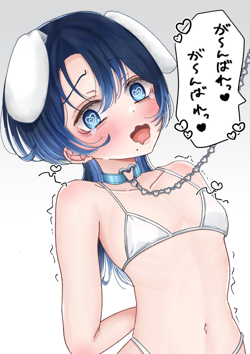 hiodoshi ao (hololive and 1 more) drawn by miso_weiper