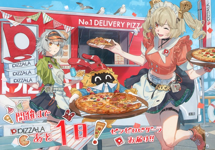 burnice white, anby demara, and crispyboo (zenless zone zero and 1 more) drawn by aki_a0623