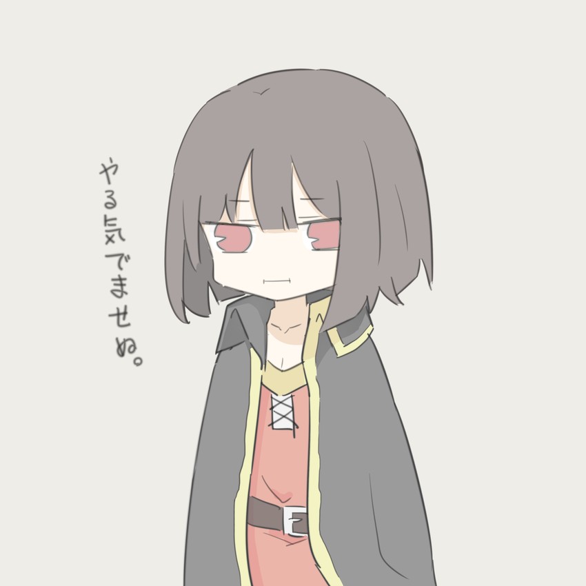 megumin (kono subarashii sekai ni shukufuku wo!) drawn by hagi_neco