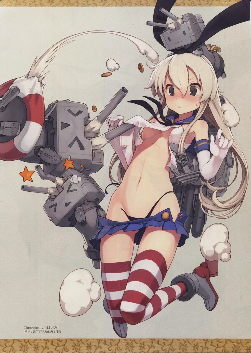 shimakaze and rensouhou-chan (kantai collection) drawn by shizuma_yoshinori