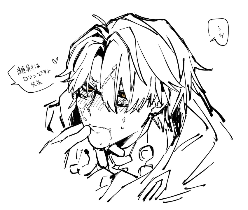 welt yang (honkai and 1 more) drawn by tem_(tem_konp10)