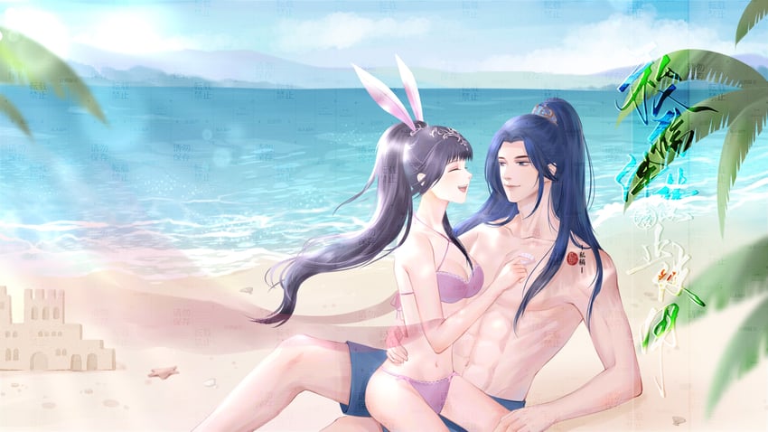 xiao wu and tang san (douluo dalu) drawn by lan_yin_cao_bianzhi_de_jiezhi