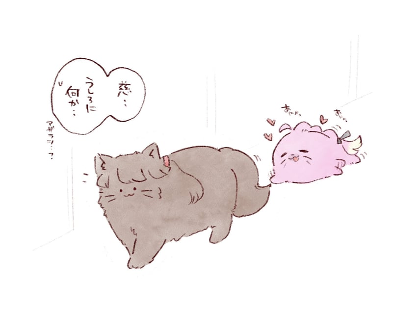fujishima megumi and anyoji hime (love live! and 1 more) drawn by mashikaku_(ma4kaku10fu)
