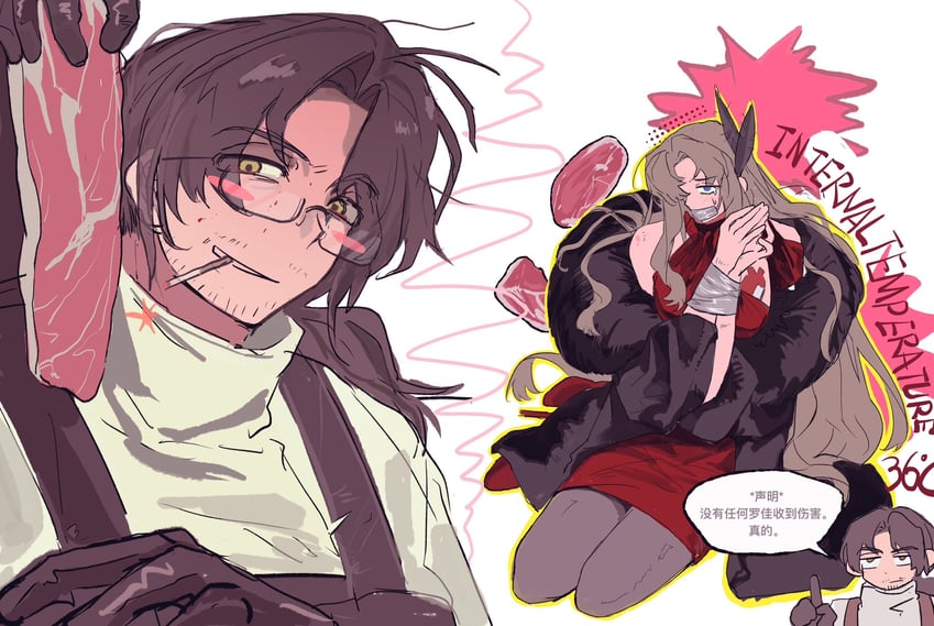gregor and rodion (project moon and 1 more) drawn by ntcke