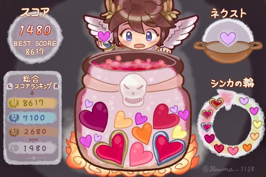 pit and fiend's cauldron (kid icarus and 2 more) drawn by suruga_kanade