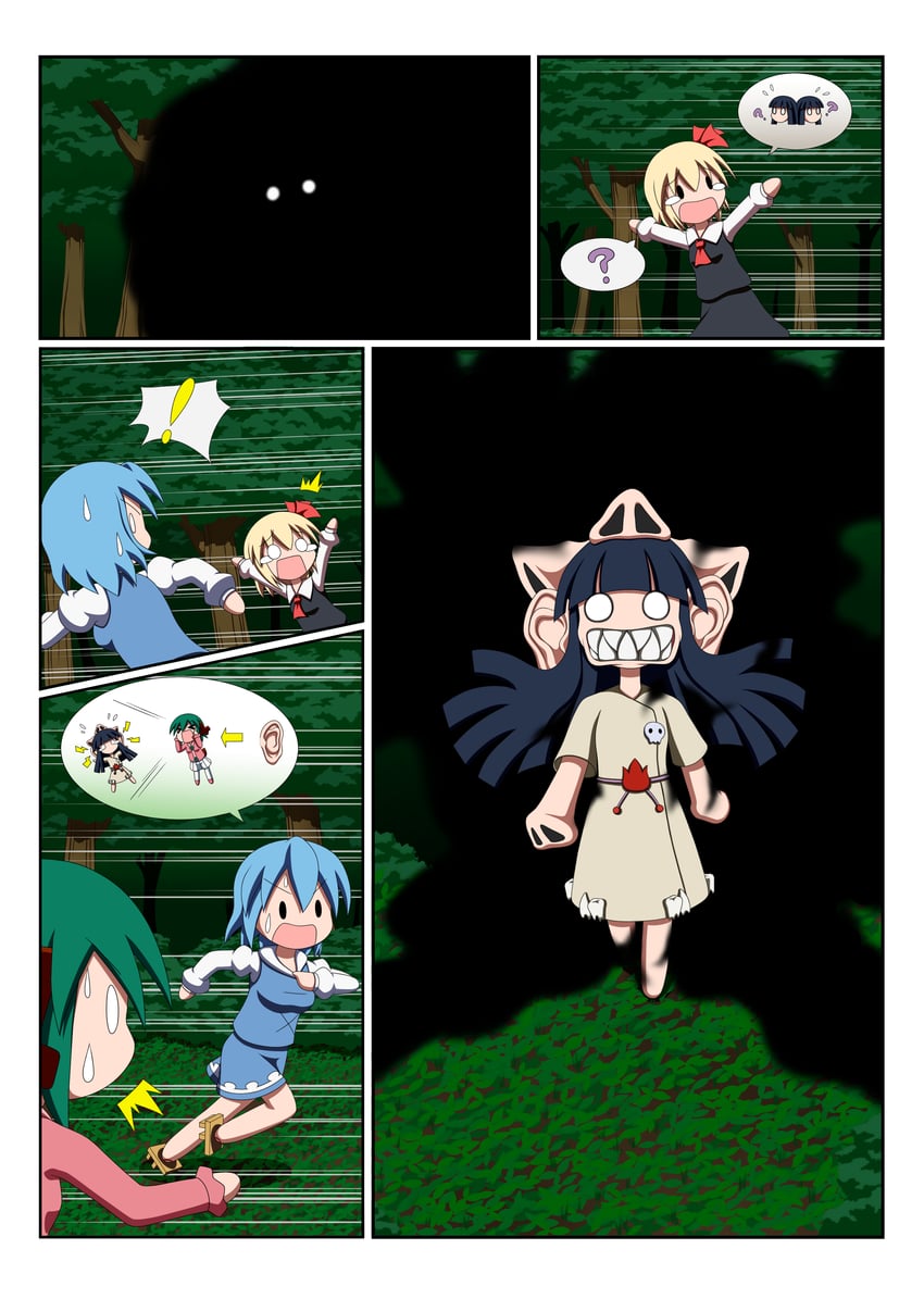 rumia, tatara kogasa, and kasodani kyouko (original and 1 more) drawn by rakugaki-biyori