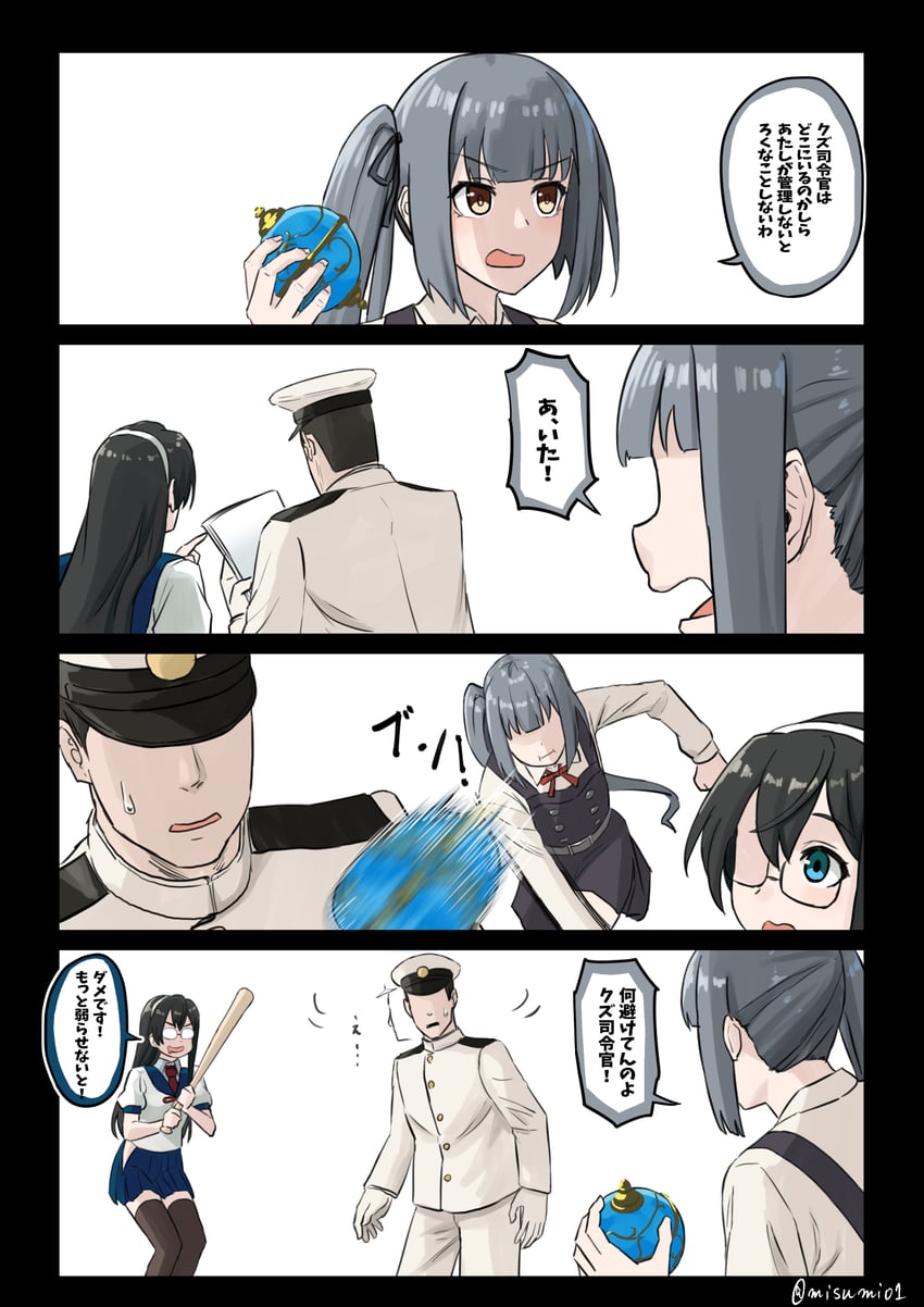 admiral, ooyodo, kasumi, and kasumi kai ni (kantai collection and 1 more) drawn by misumi_(niku-kyu)