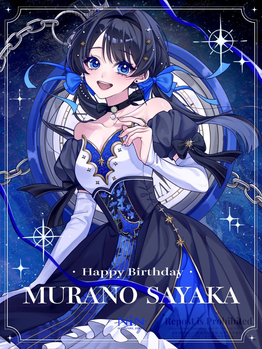 murano sayaka (love live! and 1 more) drawn by nin_(niyuu_mo9)