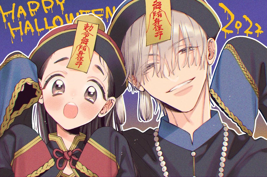 original and 1 more drawn by tsukino_omame