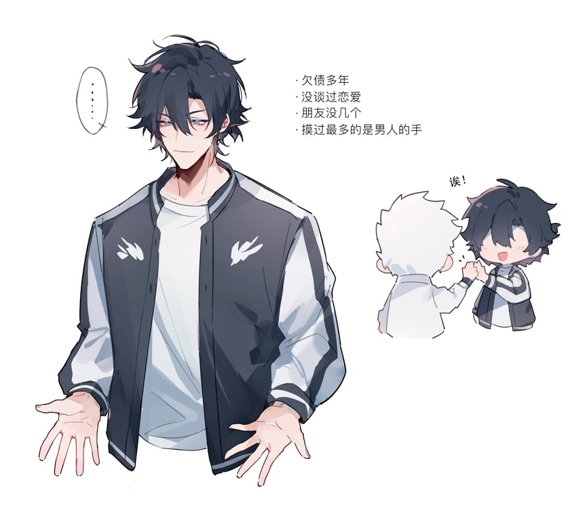 cheng xiaoshi and lu guang (shiguang dailiren) drawn by yusa_(yusa0751)
