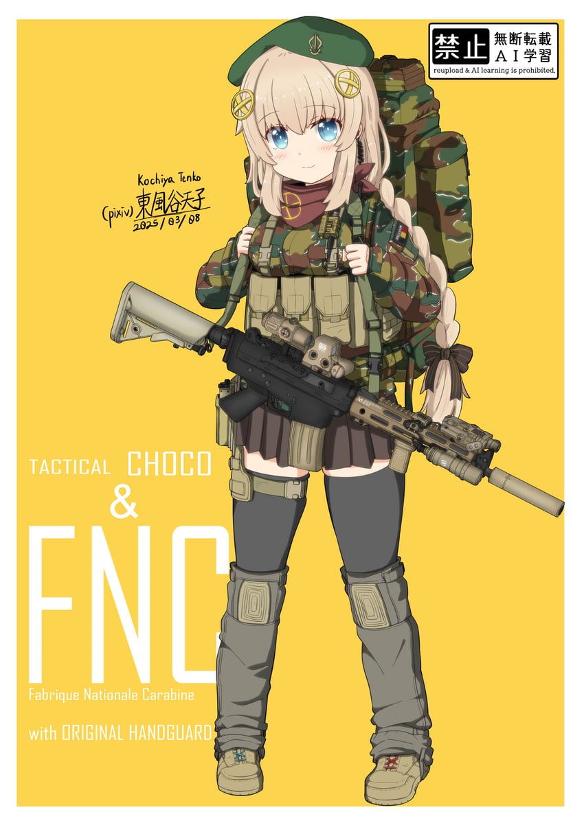 fnc (girls' frontline) drawn by kochiya_tenko