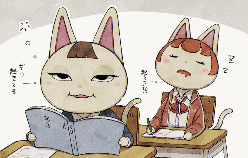 felicity and merry (animal crossing) drawn by kaji_(oni_atat)
