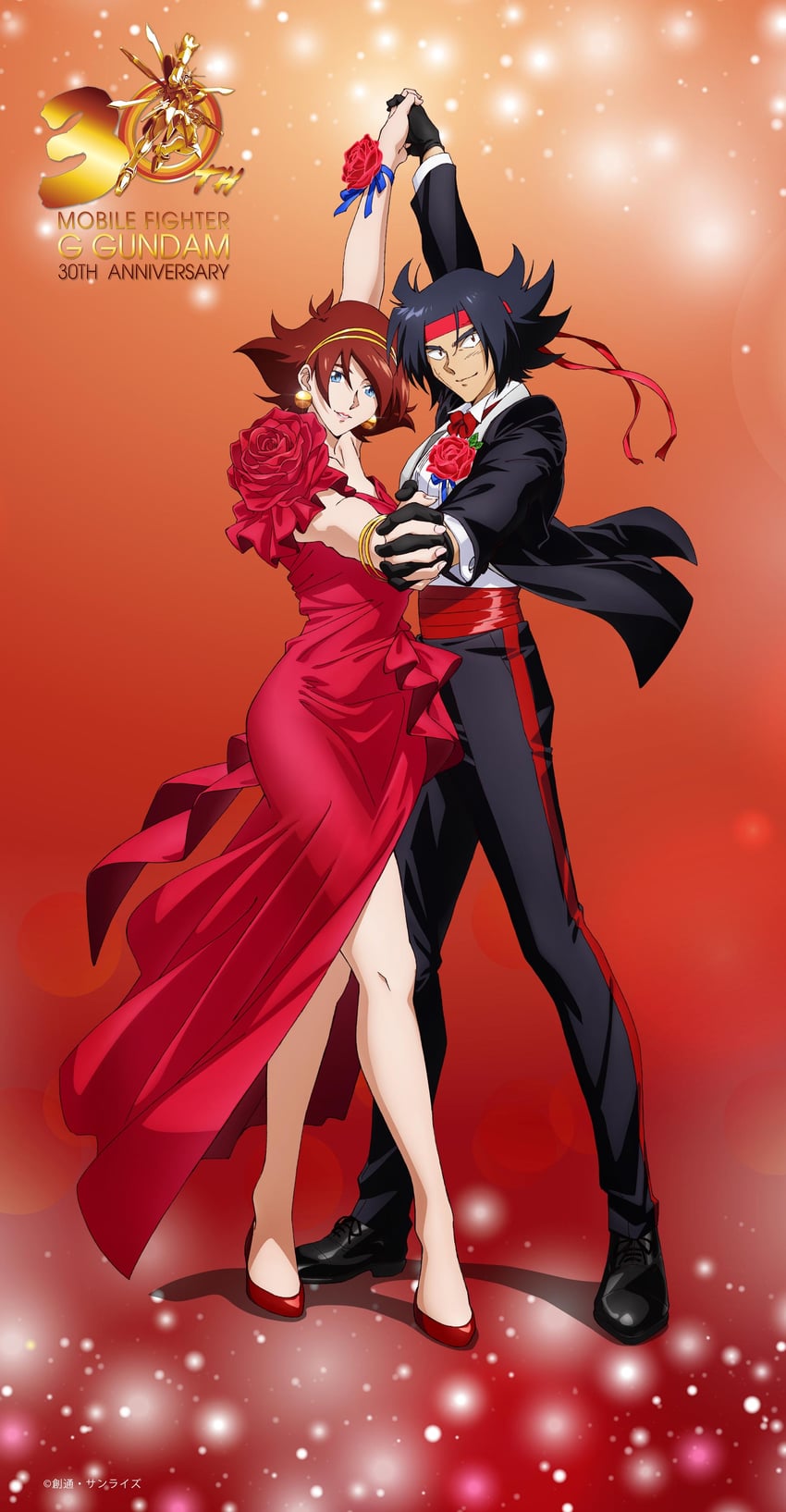 rain mikamura and domon kasshu (gundam and 1 more)