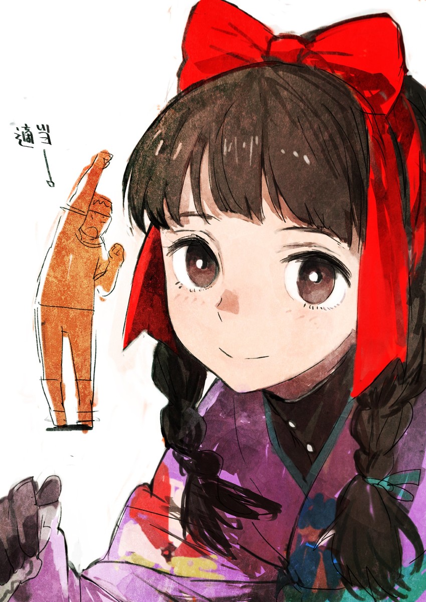 minamoto mamori and barry goodman (fire emblem and 1 more) drawn by toi8