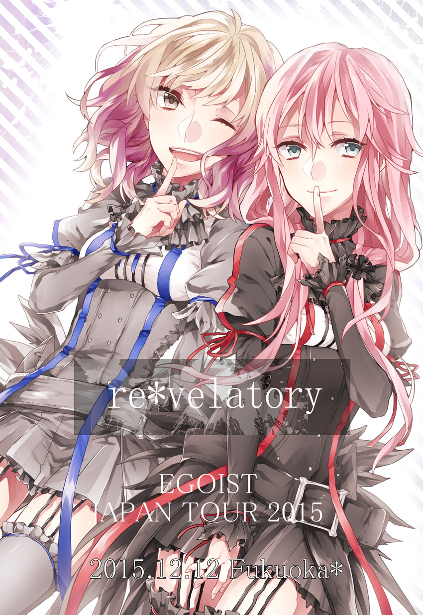 yuzuriha inori and chelly (real life and 2 more) drawn by ariilha12