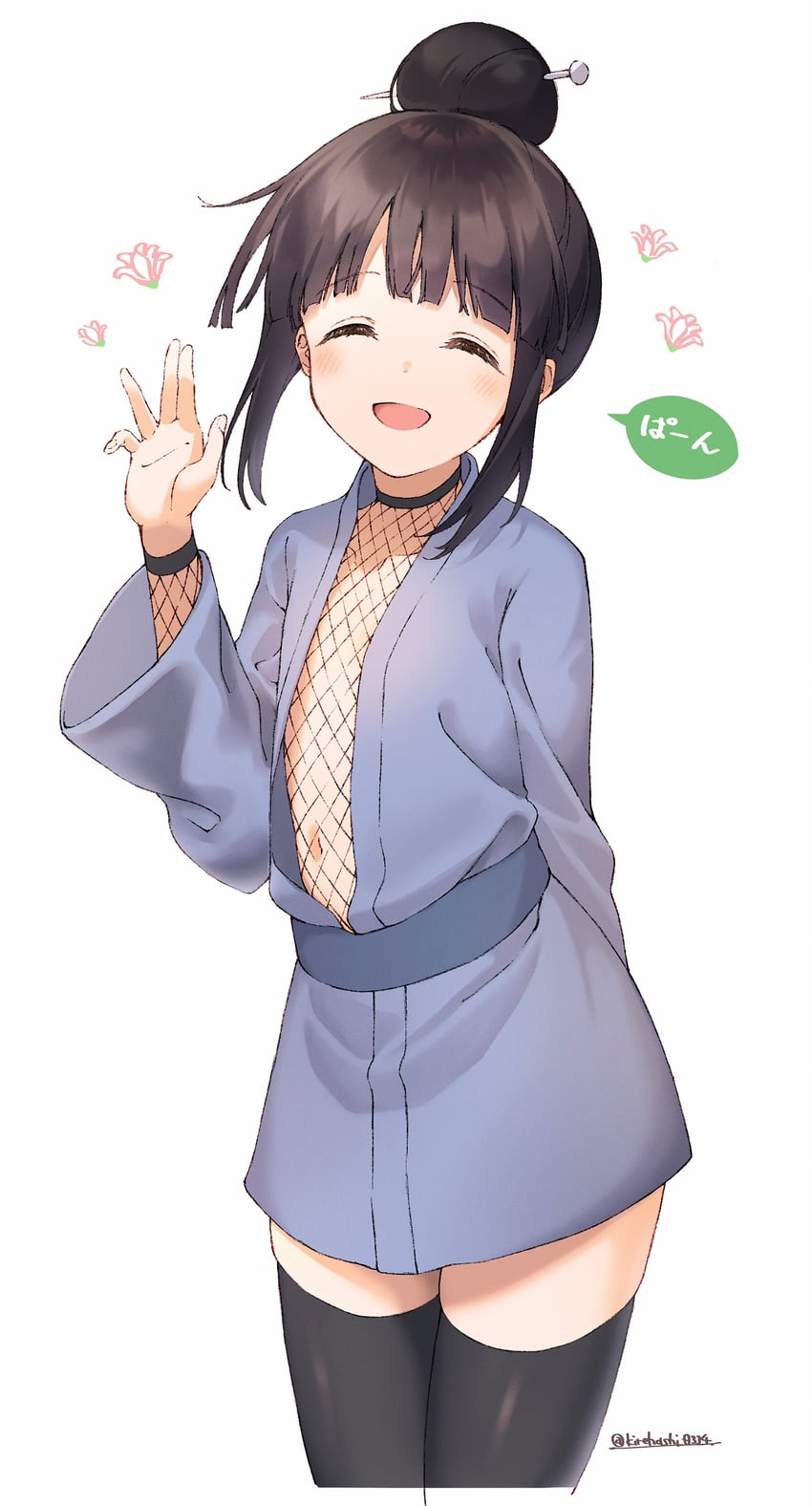 mokuren (kunoichi tsubaki no mune no uchi) drawn by koishi_(kiwi0314)
