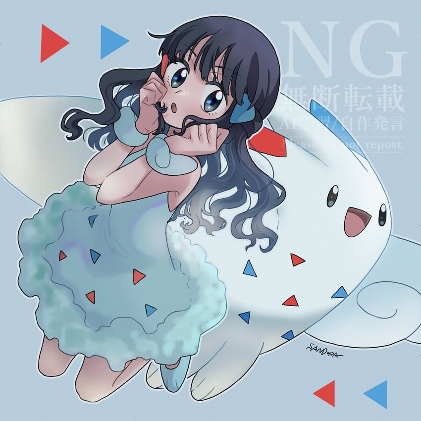 dawn and togekiss (pokemon and 1 more) drawn by sandora_(karugamo_no_e)