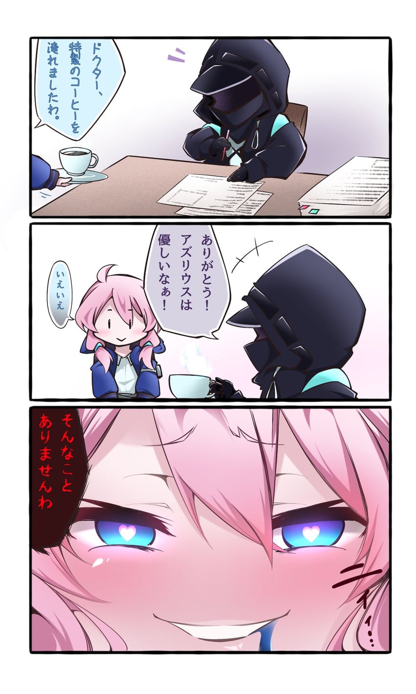 doctor and blue poison (arknights) drawn by eve_penumbra