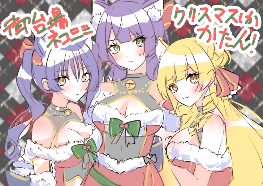 funada kiito, hishida haru, and saigou kurena (assault lily) drawn by houji_tea_latte