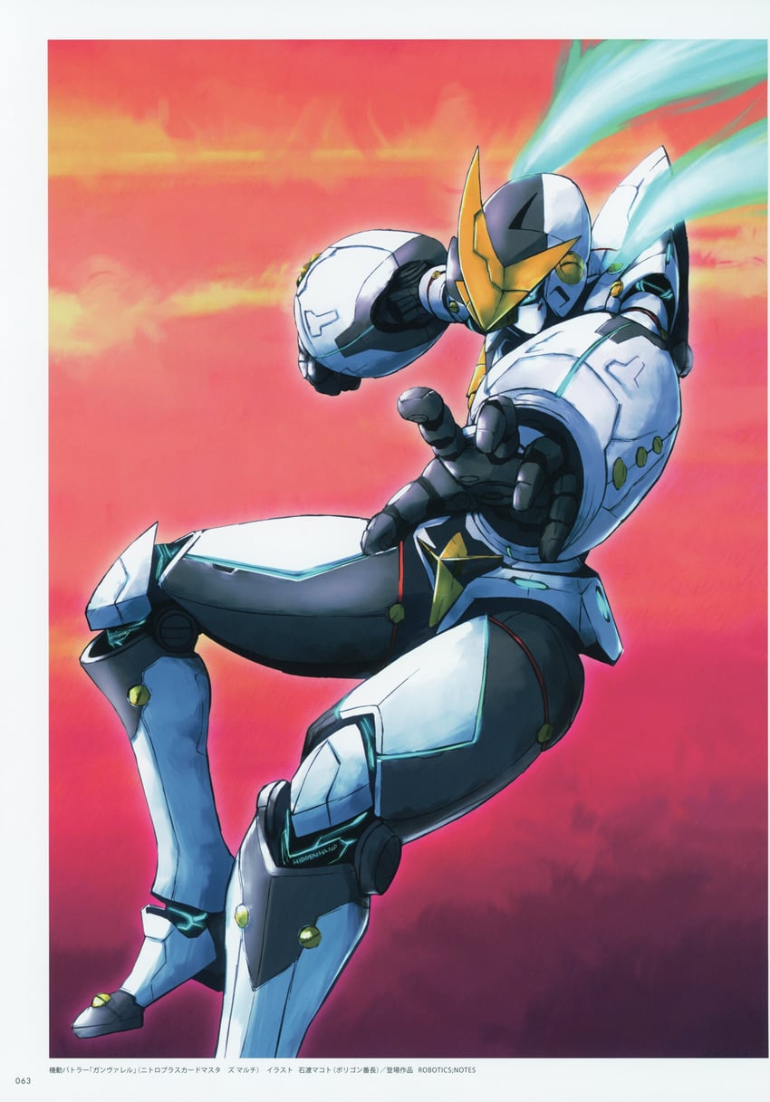 gunvarrel (robotics;notes and 1 more) drawn by ishiwata_makoto