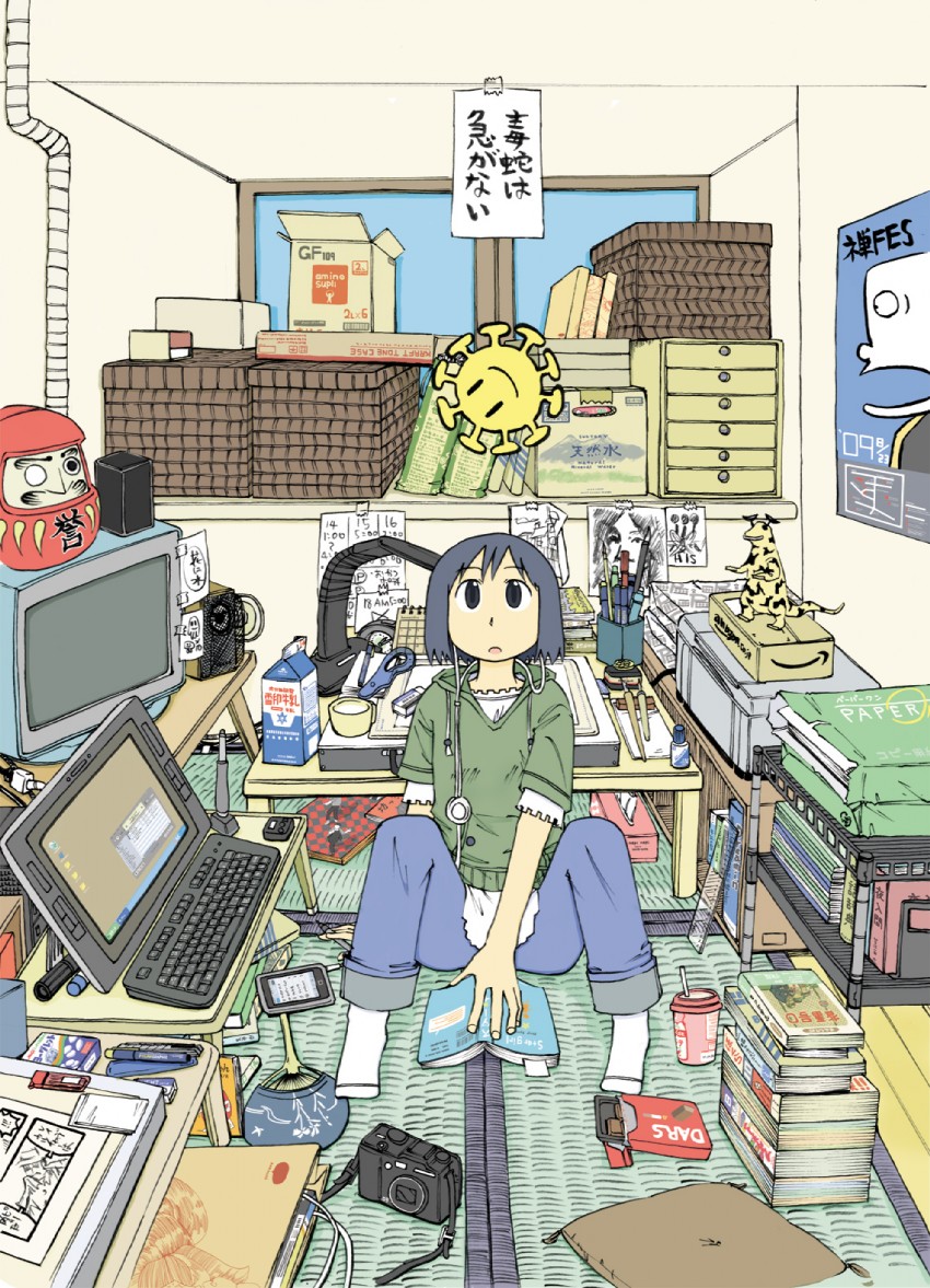 shinonome nano and eleking (nichijou and 1 more) drawn by arawi_keiichi