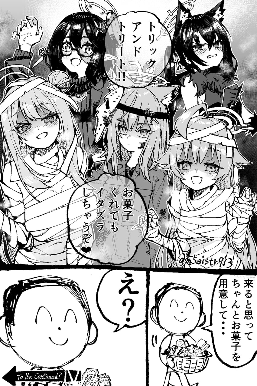 sensei, doodle sensei, shiroko, hoshino, kazusa, and 6 more (blue archive) drawn by jazz_(fukukan)