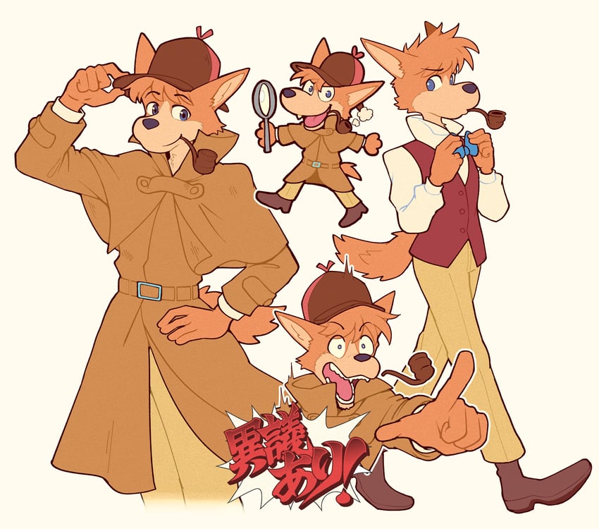 sherlock holmes (ace attorney and 1 more) drawn by alm_lobo