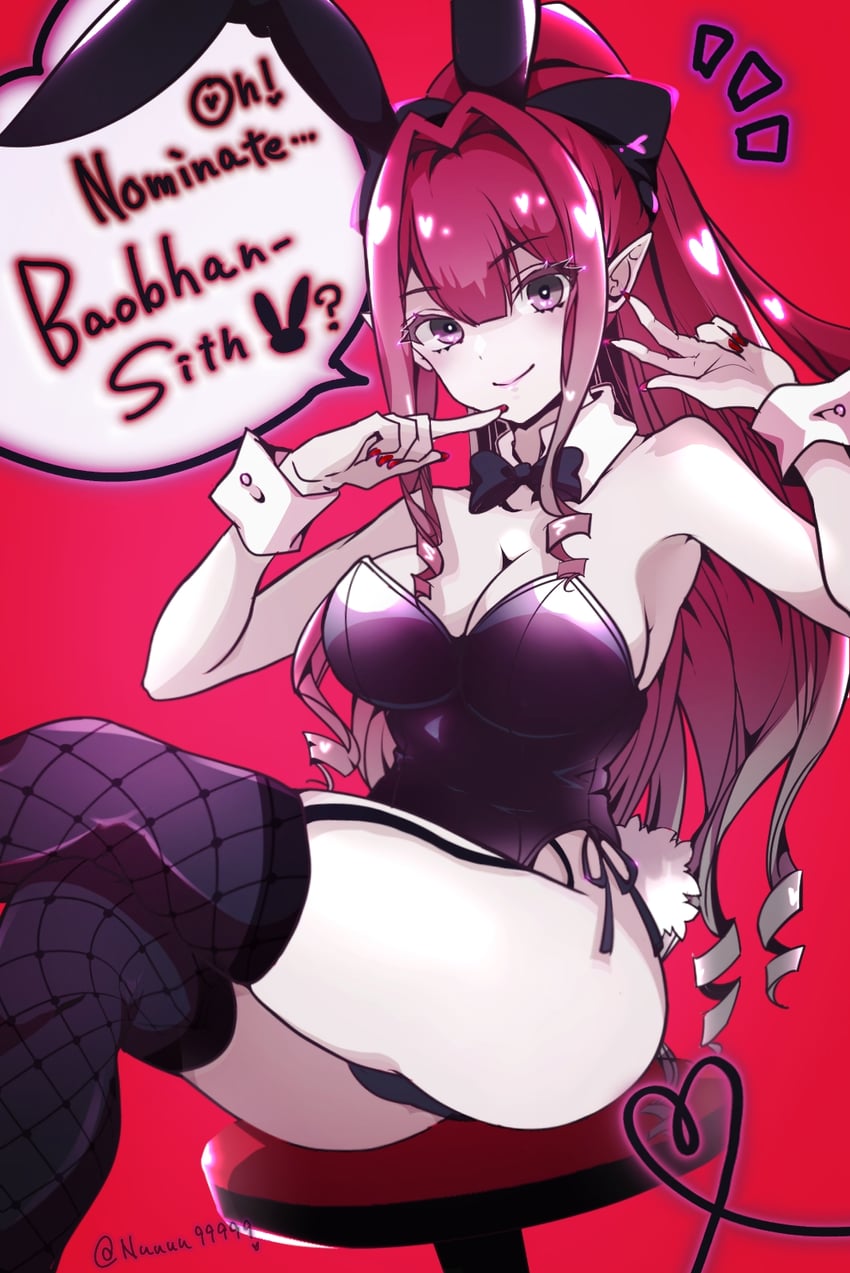 baobhan sith (fate and 1 more) drawn by satou_nui