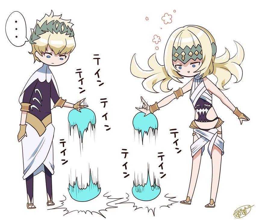 pollux and castor (fate and 1 more) drawn by mikojin_(pixiv2713884)